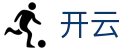 开云（中文）官方平台 - KaiYun开云网页版入口